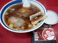 「ラーメン(500円)餃子2個サービス」@味の横綱の写真