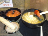 「味噌ラーメンミニ，北海道産ミニいくら丼」@大心 札幌ら～めん共和国店の写真
