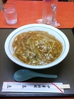 「スーラーメン」@中華 末広の写真