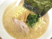 「にんにくラーメン　「730円」」@横浜ラーメン 味濱家の写真