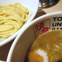 「つけめん（濃厚）S　800円」@TOKYO UNDER GROUND RAMEN 頑者の写真