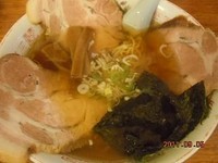 「チャーシューメン　800円」@中華 八珍の写真