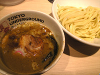 「つけめん(濃厚)(800円)」@TOKYO UNDER GROUND RAMEN 頑者の写真