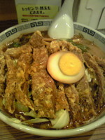 「五香肉麺￥950」@桂花ラーメン 新宿ふぁんてんの写真