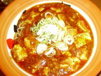 「麻婆あえ麺」@らーめん丸福の写真