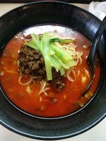 「坦々麺（3辛）」@四川翔の写真