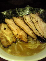 「チャーシューメン￥850＋のり￥130」@麺屋 御神本の写真