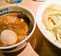「特製つけ麺(Ｍ)1000円」@TOKYO UNDER GROUND RAMEN 頑者の写真