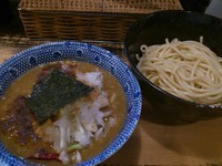 「かれつけ ￥800＋刻み玉葱 ￥100＝￥900」@狼煙 〜NOROSHI〜の写真