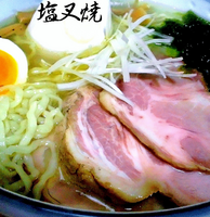 「塩叉焼（試作改良版。特別提供価格500円）」@奥州白河ラーメン ○政の写真