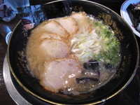 「黒チャーシュー（かため）」@拉麺 一心不乱 大名本店の写真