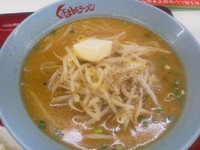 「味噌バターラーメン＆餃子」@くるまやラーメン 浦安店の写真