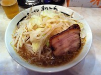 「うるとら」@らーめん 和とらの写真