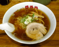 「正油ラーメン（650円）」@旭川ラーメン 番外地 北口店の写真