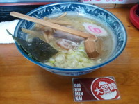 「塩ラーメン(600円)」@支那そば家の写真