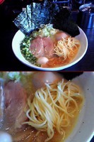 「特琉二家ラーメン(鶏塩、油少め)￥900」@琉二家の写真