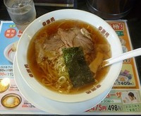 「中華そば」@幸楽苑 沼津西沢田店の写真