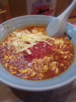 「タンタンメン＋トマトチーズ９００円」@元祖ニュータンタンメン本舗 尻手店の写真