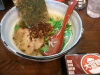 「淡麗塩ラベルスタンダード(７００円)」@麺場MILESTONEの写真