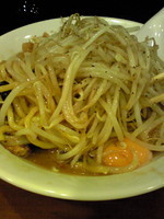 「まぜ玉￥750」@麺屋 御神本の写真