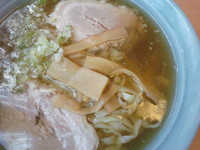 「醤油ラーメン」@榮ラーメンの写真