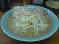 「ぽんず800円」@凛 蒲田店の写真