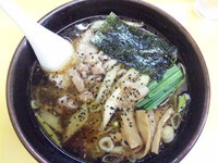 「特製十八番」@手もみらーめん 十八番の写真