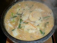 「石焼野菜みそらーめん　８７１円」@石焼らーめん 火山 太田店の写真