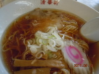 「ラーメン　650円」@清華軒の写真