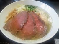 「贅沢焼牛塩らぁ麺　１０００円」@牛骨らぁ麺 マタドール 本店の写真