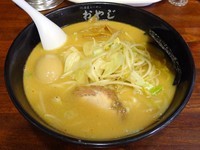 「おやじ麺（750円）＋味付玉子（100円）」@北海道らーめん おやじ 町田店の写真