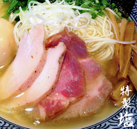 「特製塩（900円）」@麺屋 一燈の写真