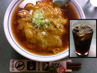「カレーラーメン」@牡丹江飯店の写真