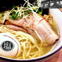 「全部入り塩（980円）＋麦酒」@麺や ひだまりの写真