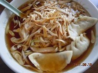 「道楽ラーメン　650円」@中華 道楽の写真