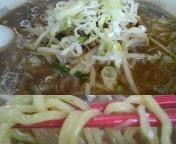 「ミソラーメン　700円」@スタミナラーメン 三四郎の写真