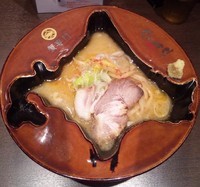 「極上渡り蟹の味噌ラーメン:850円」@蟹専門 けいすけ 北の章の写真