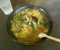 「胡同麺」@箱根 中国北東部家庭料理 王府井の写真