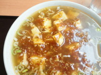 「マーボラーメン 720円」@香港楼の写真