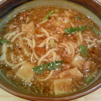 「雷々麺＋小ライス」@あたりや食堂の写真