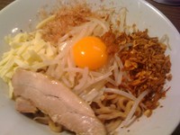 「まぜそば並」@ジャンクガレッジ 東京ラーメンストリートの写真