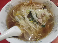 「サンマーメン」@中華こうなんの写真