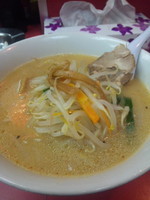 「味噌ラーメン ６００円」@くまごろう 京町店の写真