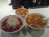 「半らーめんセット（蒙古，北極），ネギ，プチ蒙古丼」@蒙古タンメン 中本 目黒店の写真