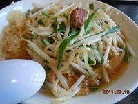 「ベトコンラーメン 750円」@煽り味噌 麺屋 横田商店の写真