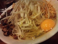 「まぜ玉（大盛）」@麺屋 御神本の写真