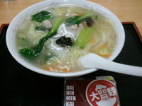 「サンマーメン(６００円)」@天狗の写真