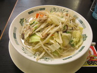 「野菜たっぷりタンメン+餃子セット680円」@日高屋 せんげん台駅ビル店の写真