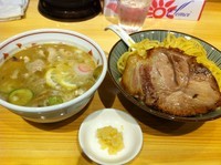 「ガーリック豚塩つけ麺 大」@五反田 海月の写真