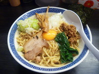 「こくまろ油そば　W盛（３００ｇ）　６８０円」@麺や ポツリの写真